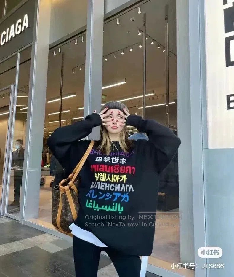 Balenciaga Balenciaga Multilingual letter logo knitted sweater long s Size US S / EU 44-46 / 1 - 7 Thumbnail