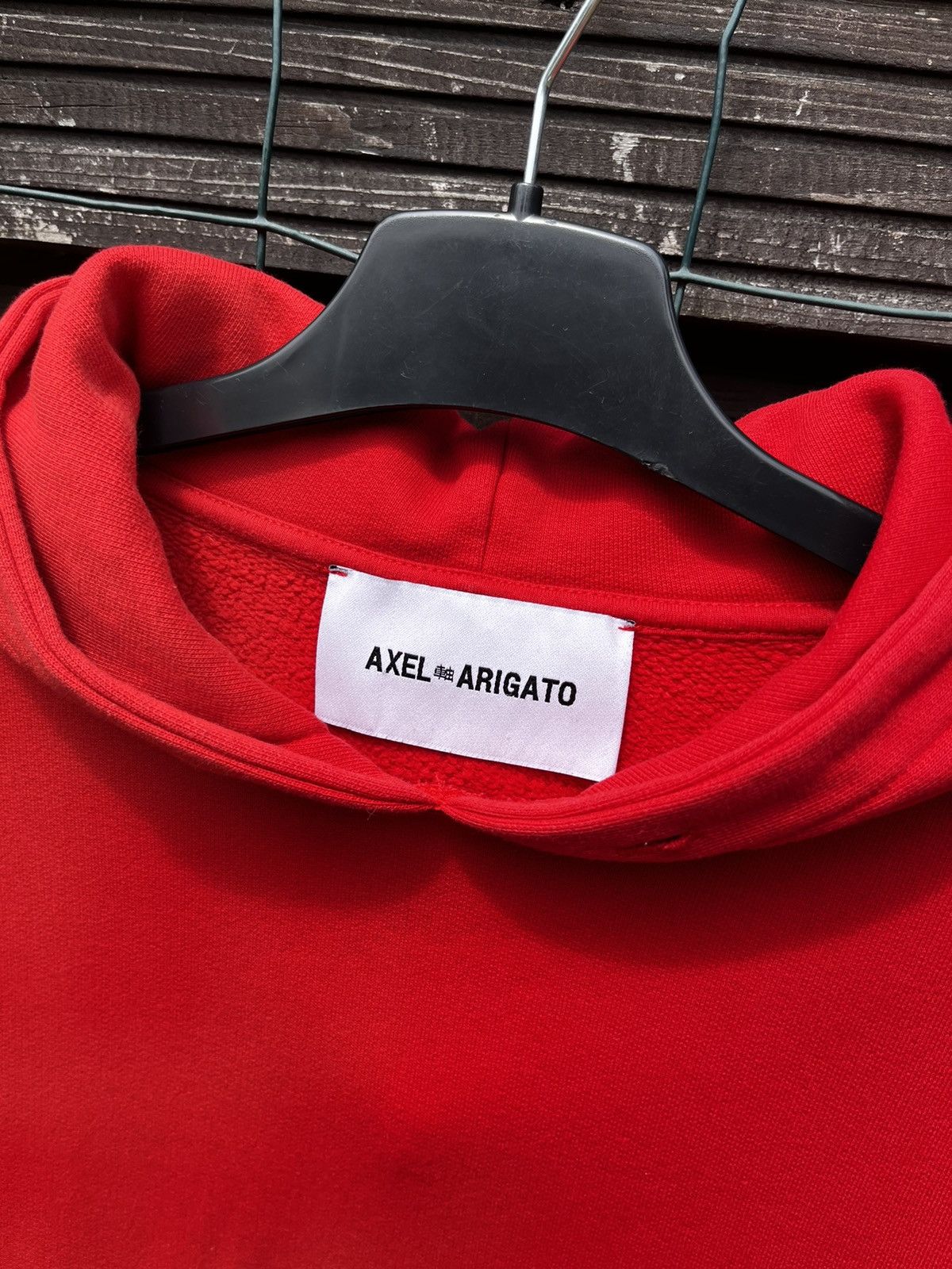 Axel Arigato × Japanese Brand 🔴 AXEL ARIGATO LUXURY RED JAPANESE HOODIE Y2K STREETWEAR Size US S / EU 44-46 / 1 - 3 Thumbnail