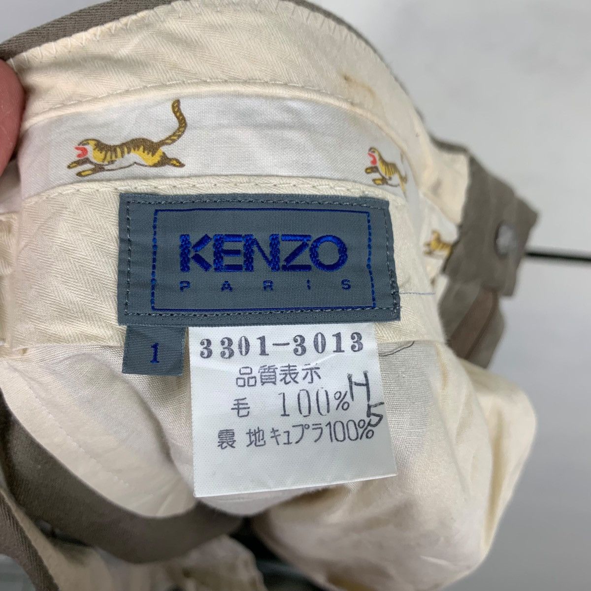 Kenzo KENZO PARIS Trousers / Casual Pant #0191-C10 Size US 28 / EU 44 - 14 Thumbnail