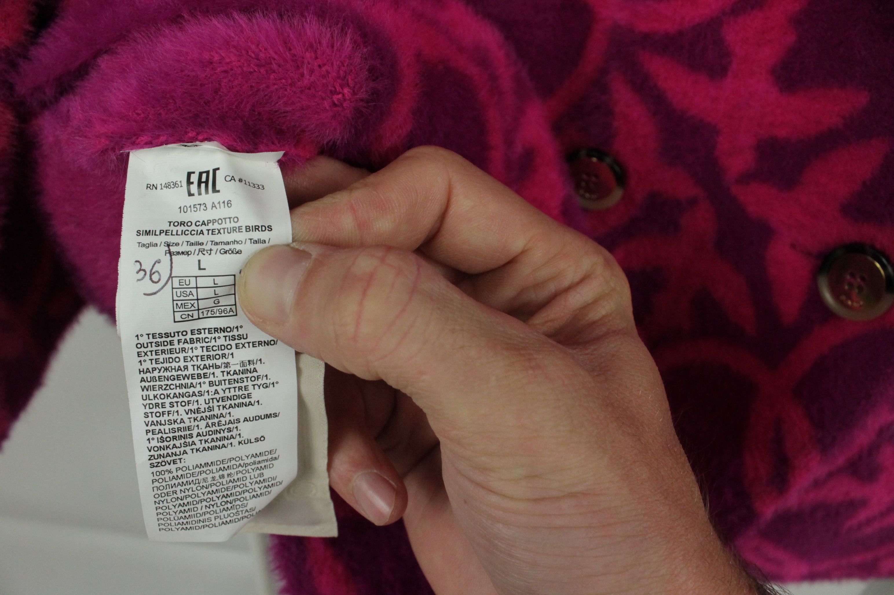 Pinko Love Birds PINKO Coat Size L / US 10 / IT 46 - 9 Thumbnail