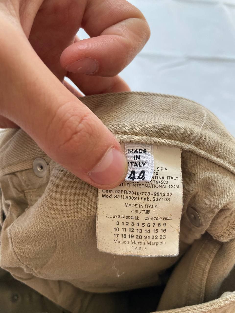 Jean × Maison Margiela Maison Margiela 1 Size 30" / US 8 / IT 44 - 15 Thumbnail