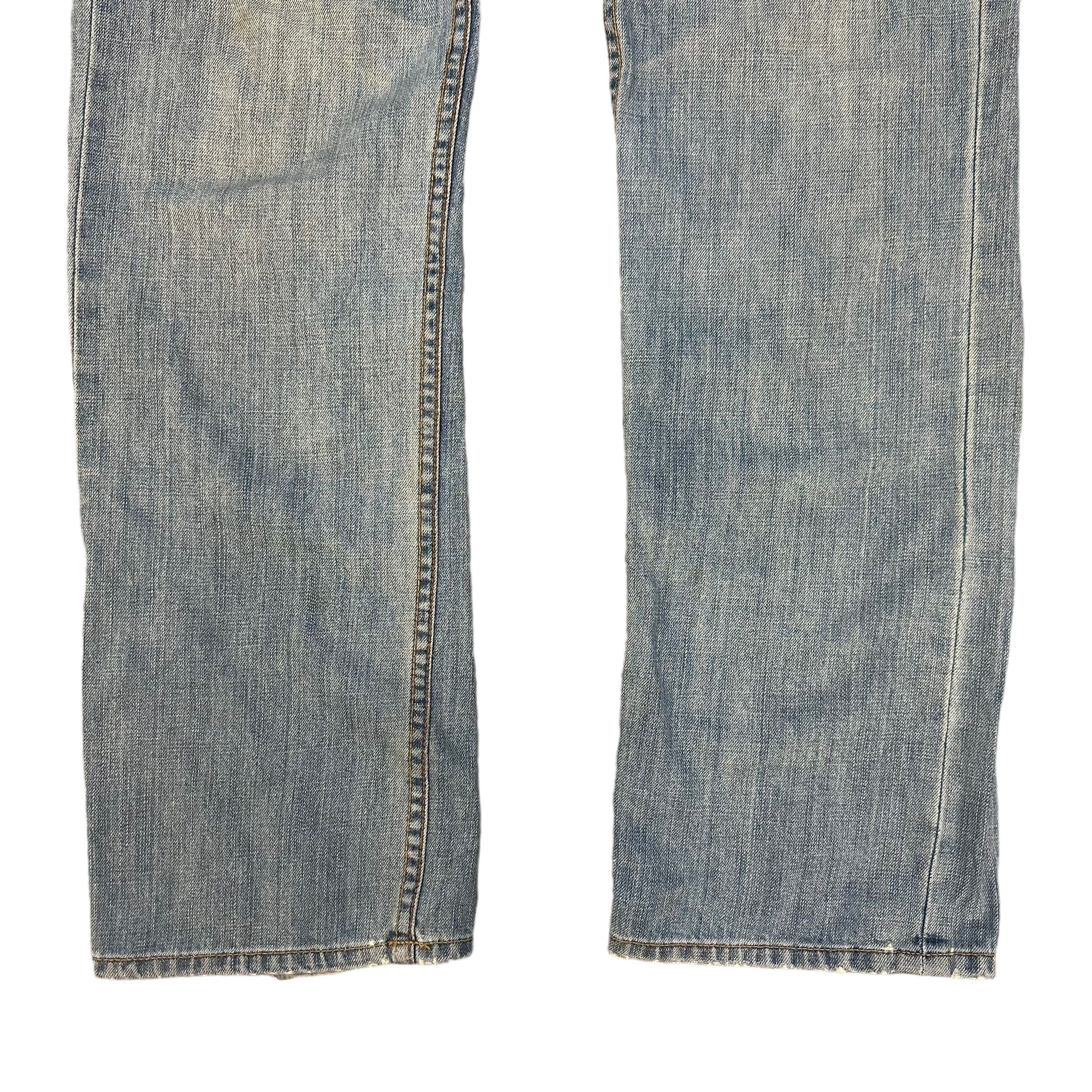 Quiksilver QUIKJEAN STRAIGHT FIT DISTRESS DENIM PANT #8862-032 Size US 34 / EU 50 - 5 Thumbnail