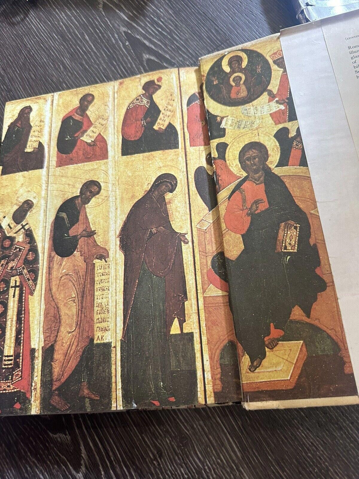 Designer The Holy Land In The Time Of Jesus Hardcover Size ONE SIZE - 2 Thumbnail