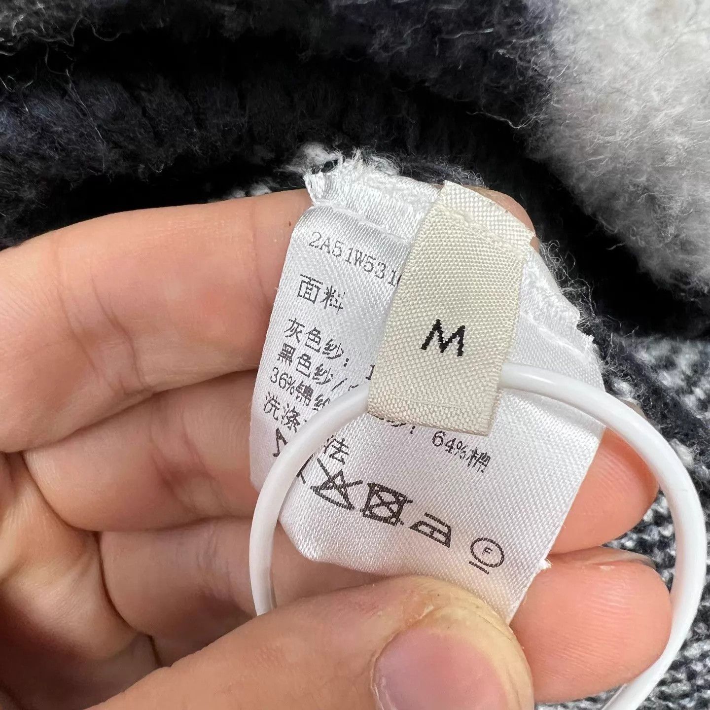 Celine CELINE x amy dorian SS22 Dog Brushed Oversize Wool M Size M / US 6-8 / IT 42-44 - 5 Thumbnail
