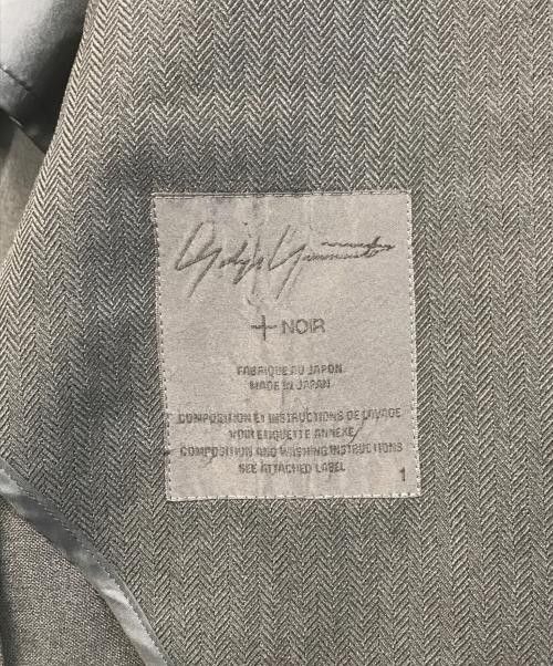 Yohji Yamamoto yohji yamamoto+noir Deformed collarless jacket Size US S / EU 44-46 / 1 - 6 Thumbnail