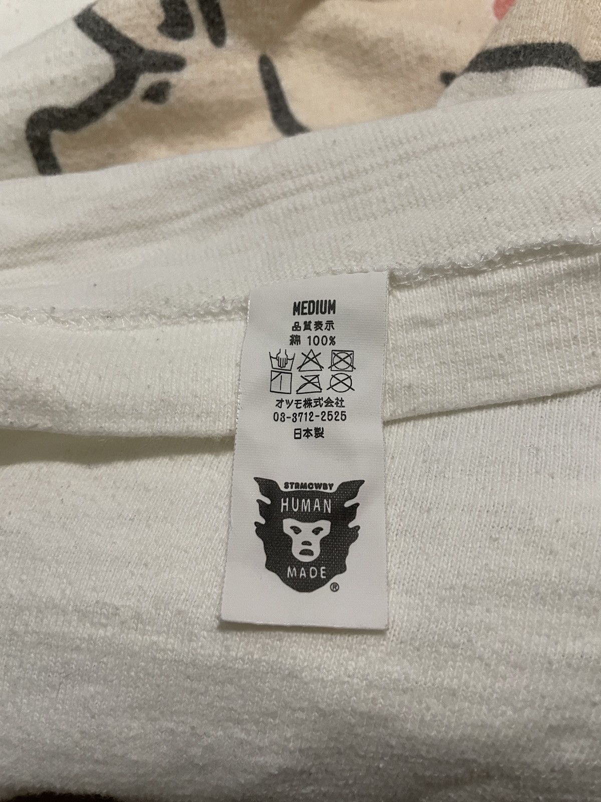Human Made Human Made Dry Alls Pig Sz Medium Size US M / EU 48-50 / 2 - 4 Thumbnail
