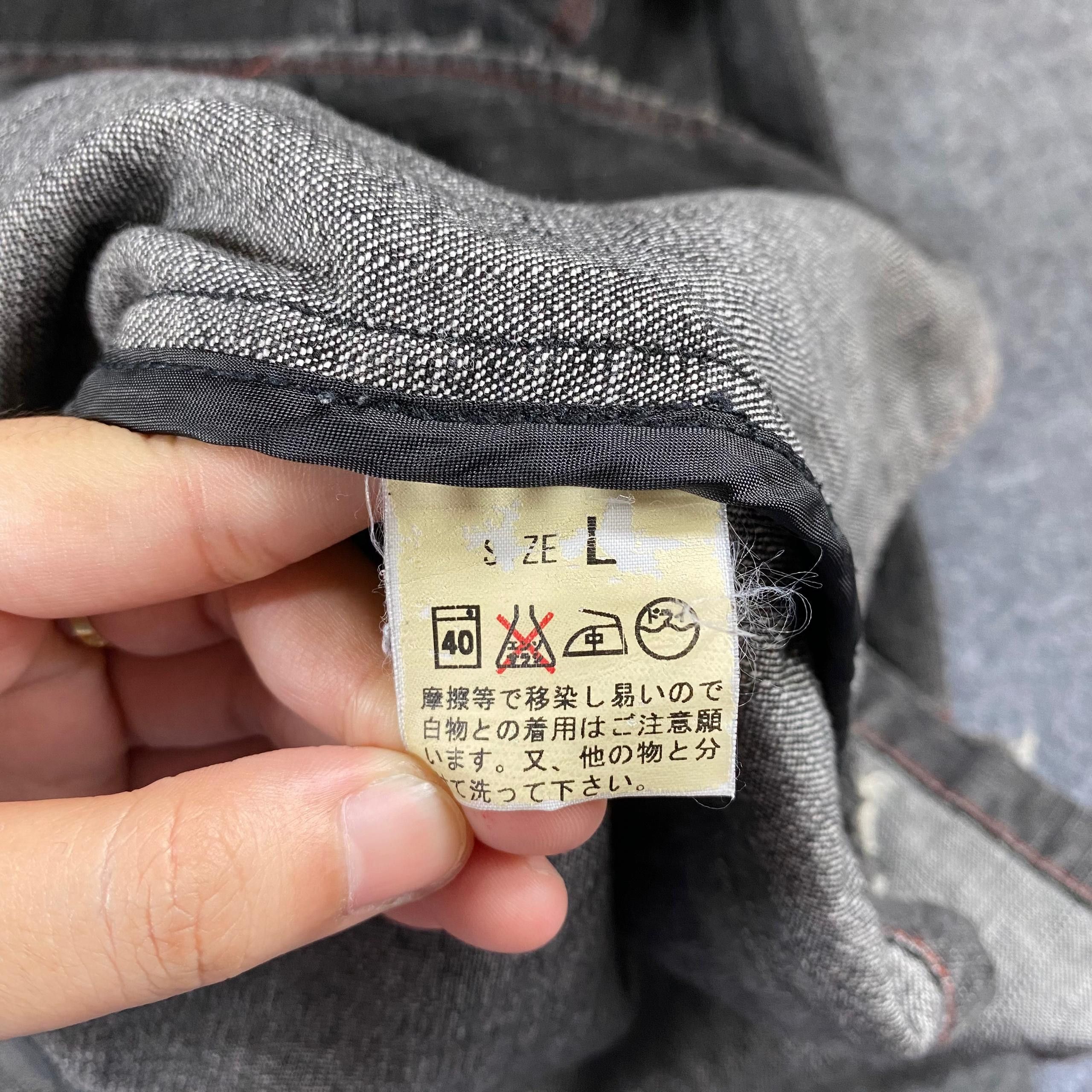 Japanese Brand Vintage Power To The People Denim Blazer Jacket Size US L / EU 52-54 / 3 - 11 Thumbnail