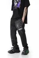 Other Spider Web Track Pants Size US 32 / EU 48 - 4 Thumbnail