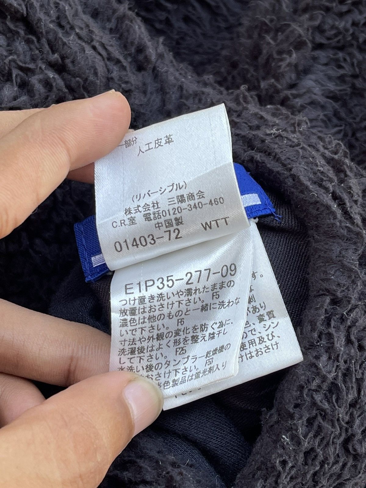 Burberry 🔥BURBERRY BLUE LABEL REVERSIBLE FLEECE SWEATER HOODIE Size S / US 4 / IT 40 - 16 Thumbnail