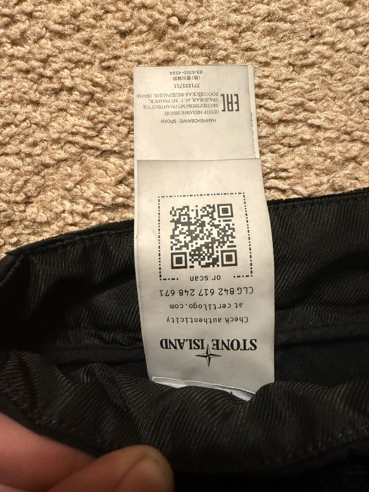 Stone Island Black Stone Island Pants Size US 30 / EU 46 - 4 Thumbnail
