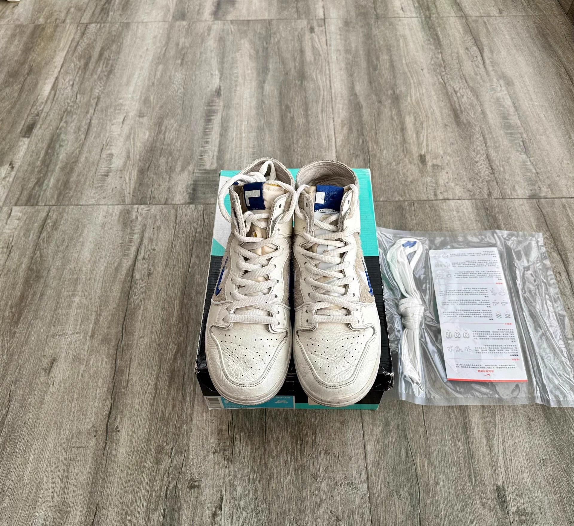 Nike Soulland x Nike Dunk Sb High FRI.day PART 02 42.5 VGC Size US 9.5 / EU 42-43 - 1 Thumbnail