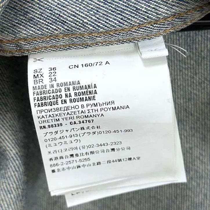 Prada PRADA Washed Blue Denim Jacket Triangle Crystal Logo Size XS / US 0-2 / IT 36-38 - 4 Thumbnail