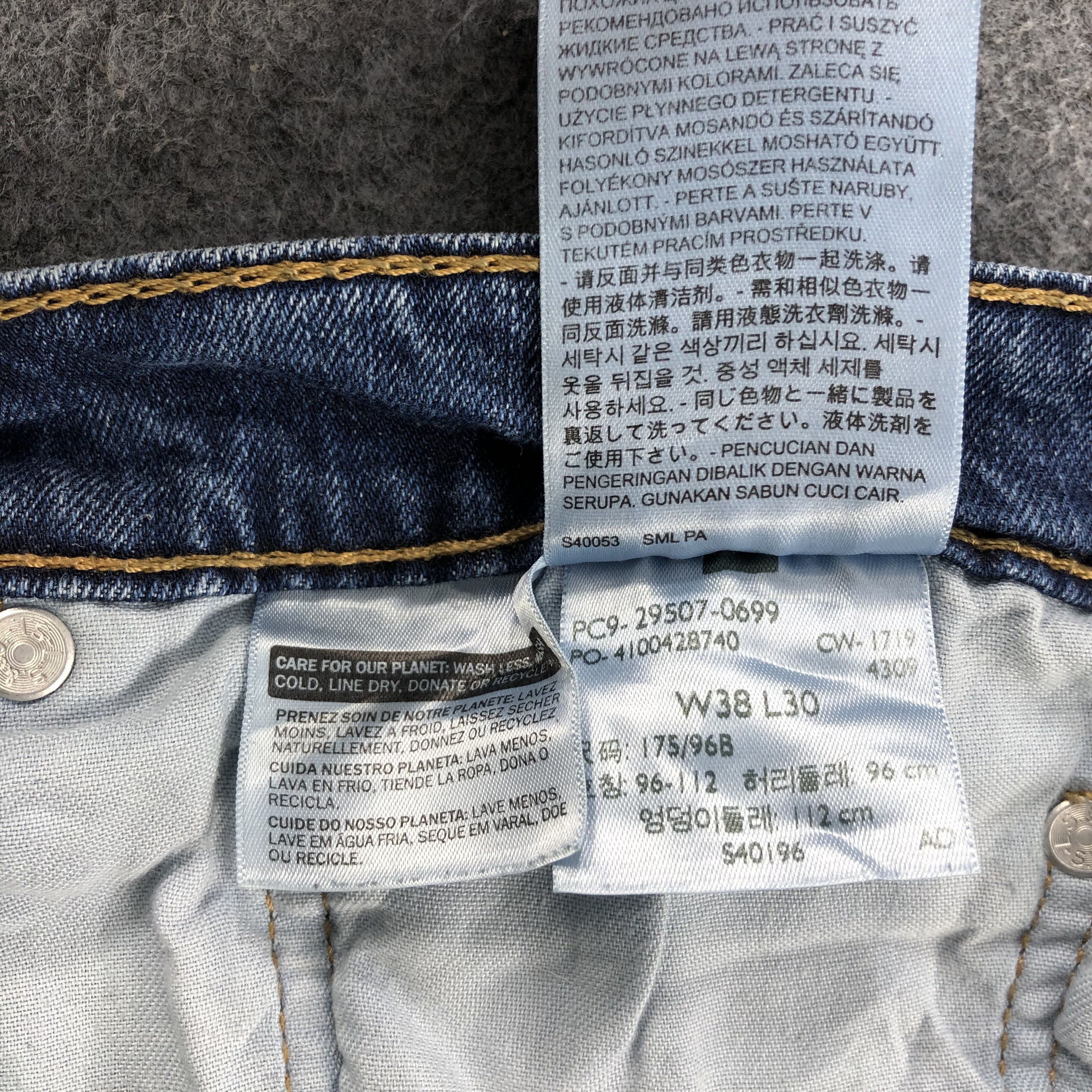 Levi's × Vintage Vintage Levis 502 Jeans-JM1326 Size US 40 / EU 56 - 11 Thumbnail