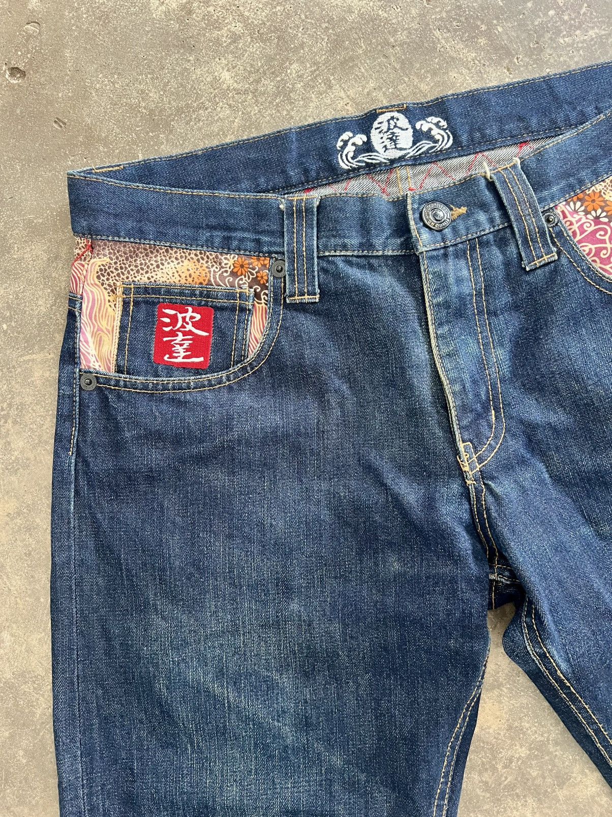 Japanese Brand VINTAGE SKULL JAPANESE TRADITIONAL SELVEDGE KODAMA JEANS Size US 34 / EU 50 - 5 Thumbnail