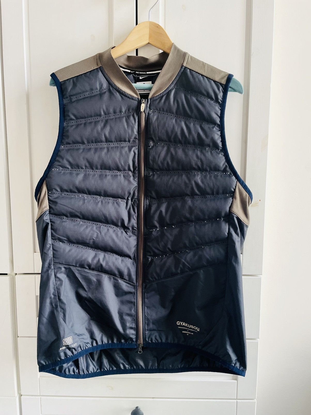 NIKE undercover gyakusou ランニングダウンベスト Nike GYAKUSOU