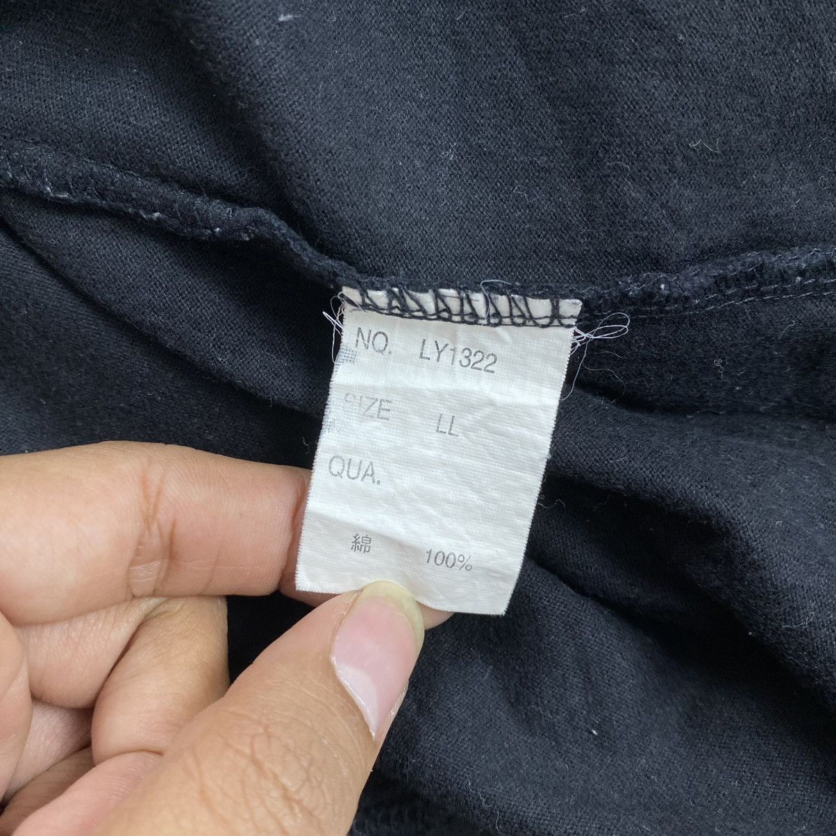Le Grande Bleu (L.G.B.) 2000s Beamount Carr Double Layers Vkeii Lace Up Longsleeve Size US L / EU 52-54 / 3 - 16 Thumbnail