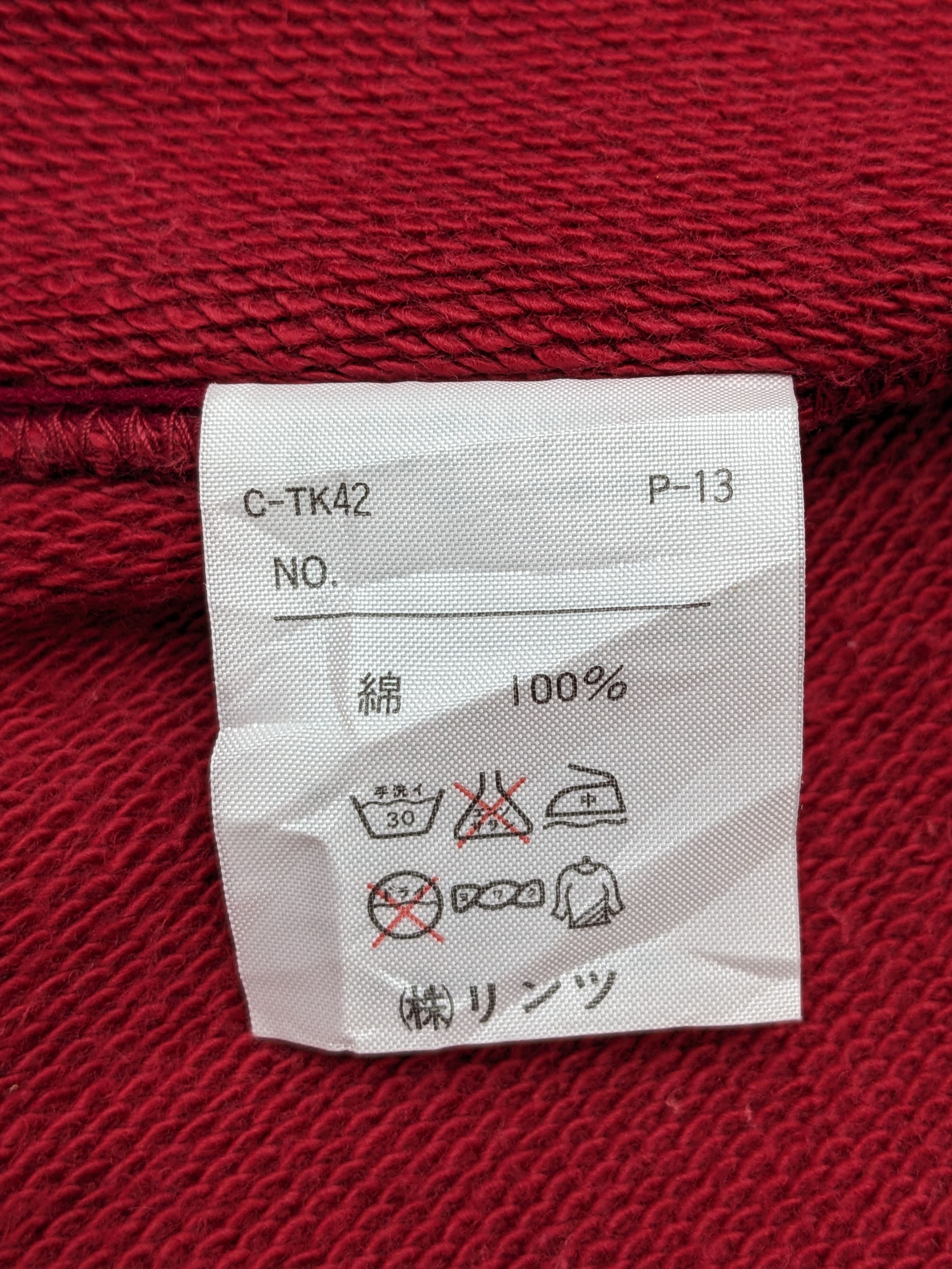 United Colors Of Benetton Manza Beach Okinawa United Colors Of Benetton Size US M / EU 48-50 / 2 - 10 Thumbnail