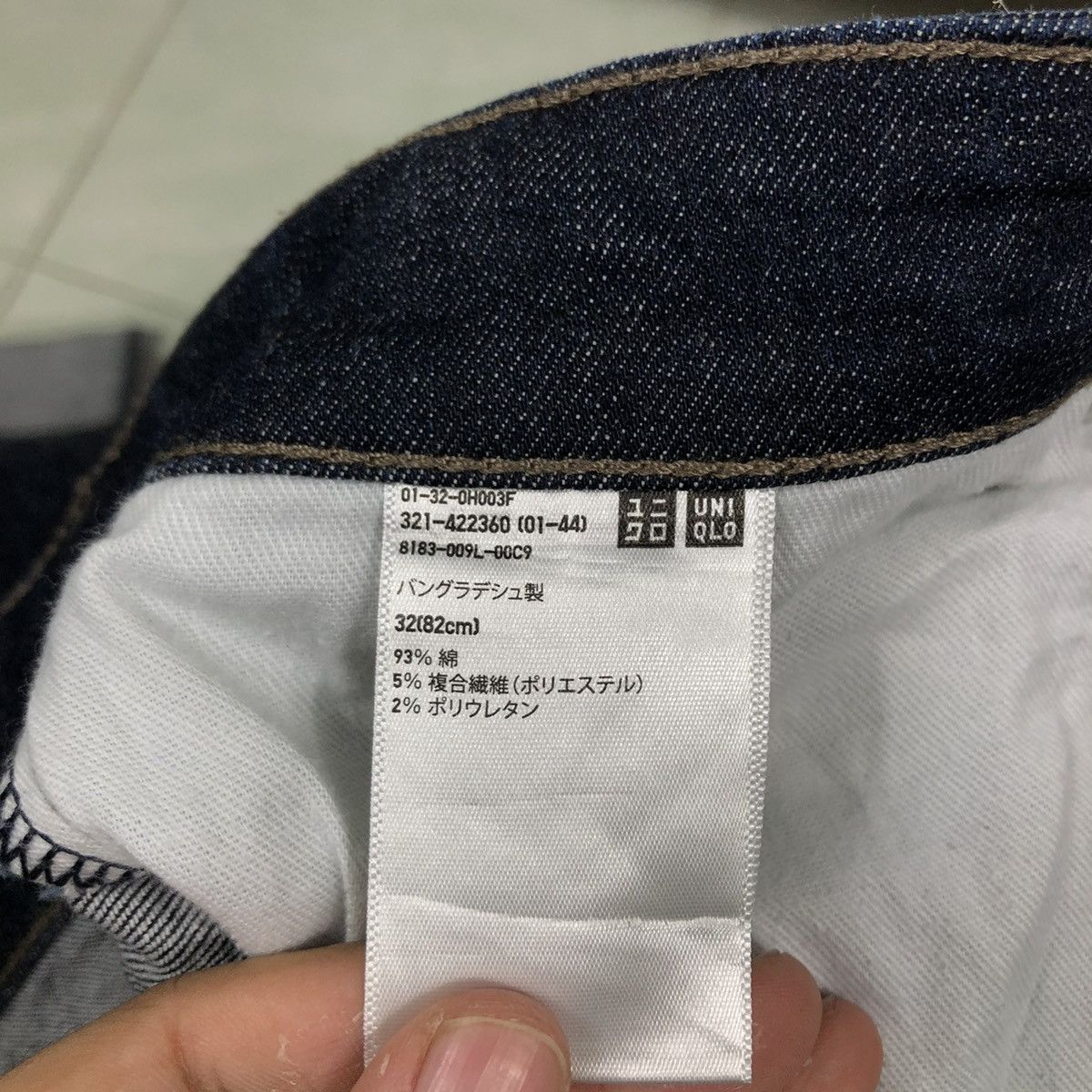 Japanese Brand 🔥VINTAGE DENIM JEANS UNIQLO ISSEY MIYAKE SELVEDGES Size 34" / US 12 / IT 48 - 18 Thumbnail
