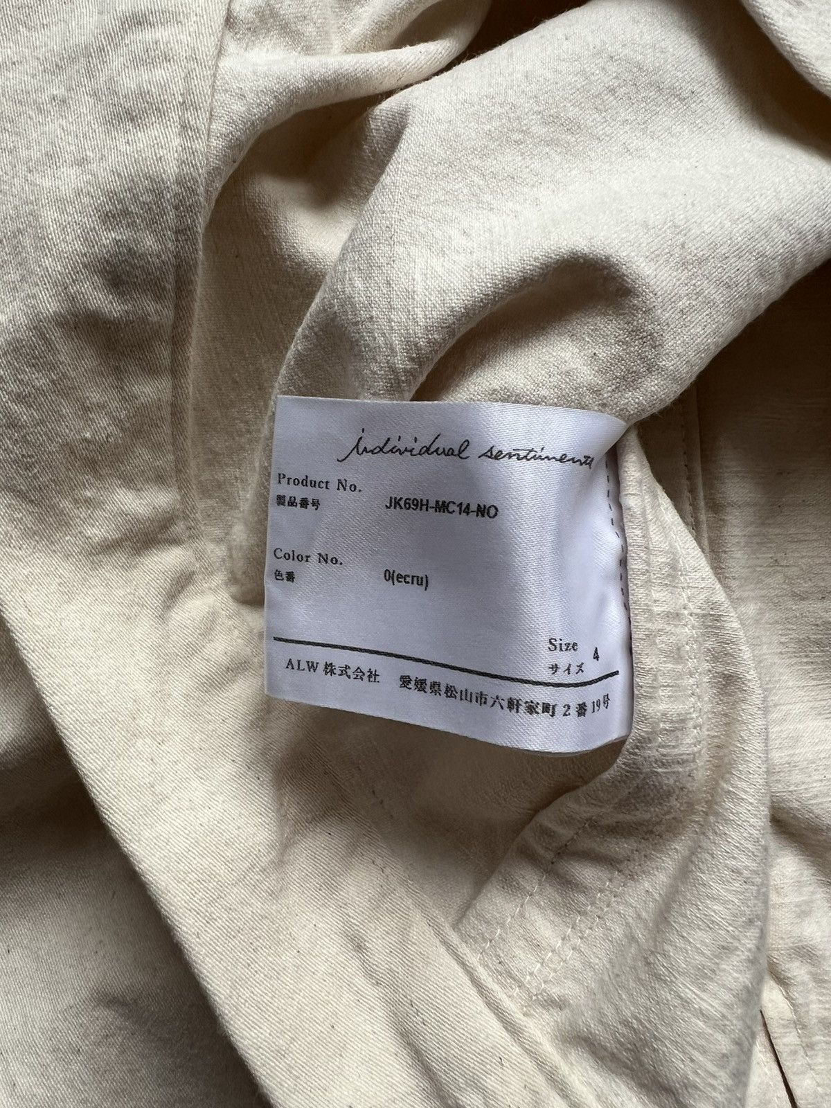 Individual Sentiments HAND PAINTED ZIP UP BLOUSON _ JK69H-MC14-NO_ecru white Size US L / EU 52-54 / 3 - 6 Thumbnail