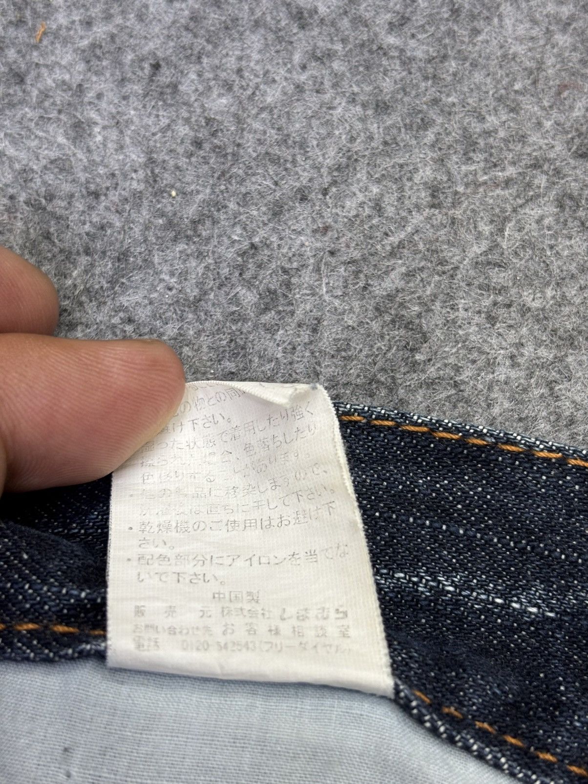 Japanese Brand 💥Insane Artisanal Sorridere Distressed Denim F782 Size US 33 - 17 Thumbnail