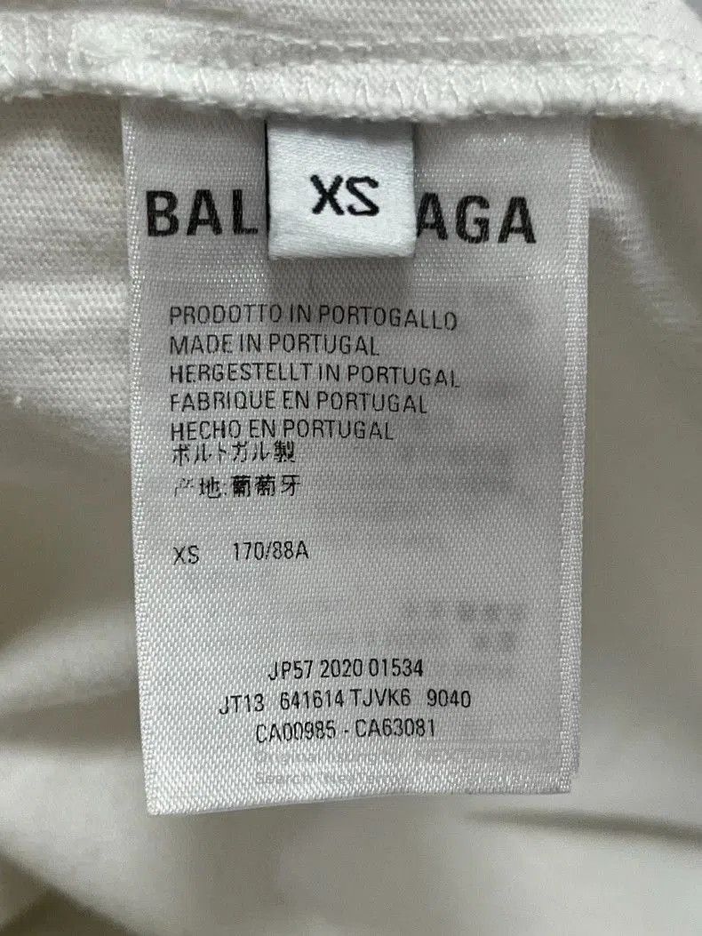 Balenciaga Balenciaga White Marathon Runner Tee. Size US XS / EU 42 / 0 - 5 Thumbnail