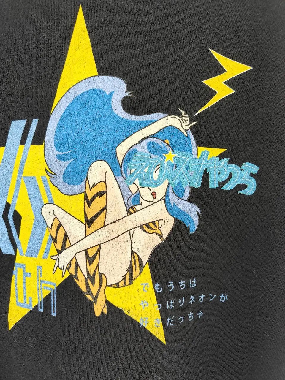 Anime Anima Urusei Yatsura Sweatshirt Size US M / EU 48-50 / 2 - 2 Thumbnail