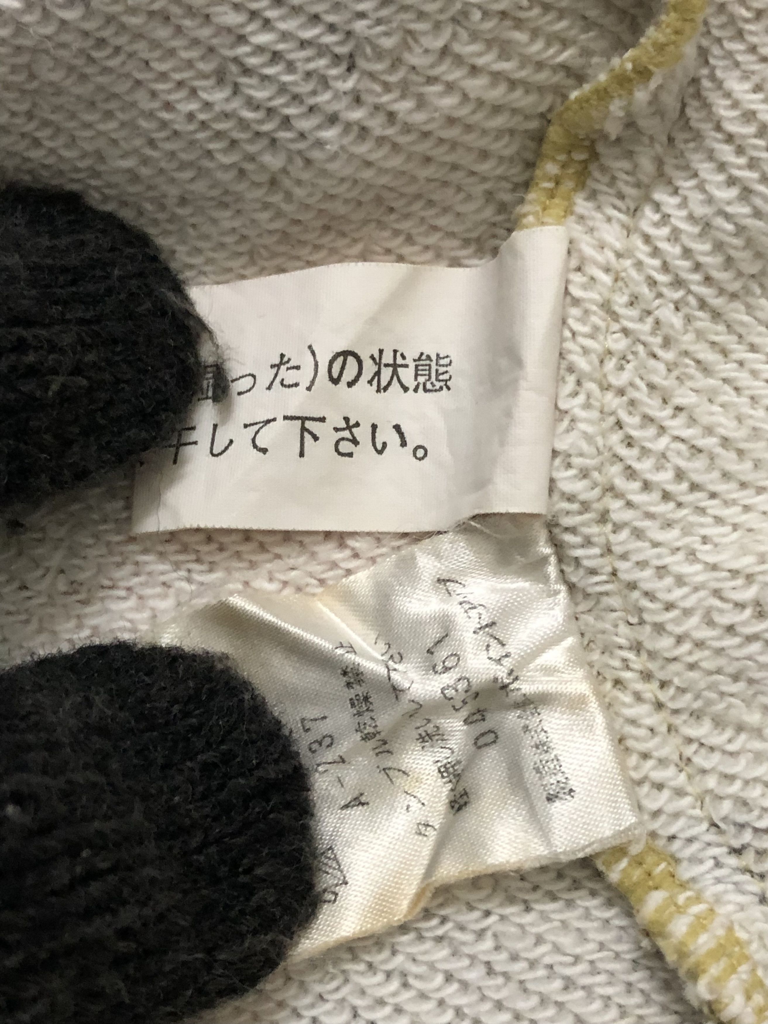 Designer × Hai Sporting Gear × Issey Miyake Vintage Women Hai Sporting Gear Issey Miyake Size M / US 6-8 / IT 42-44 - 5 Thumbnail