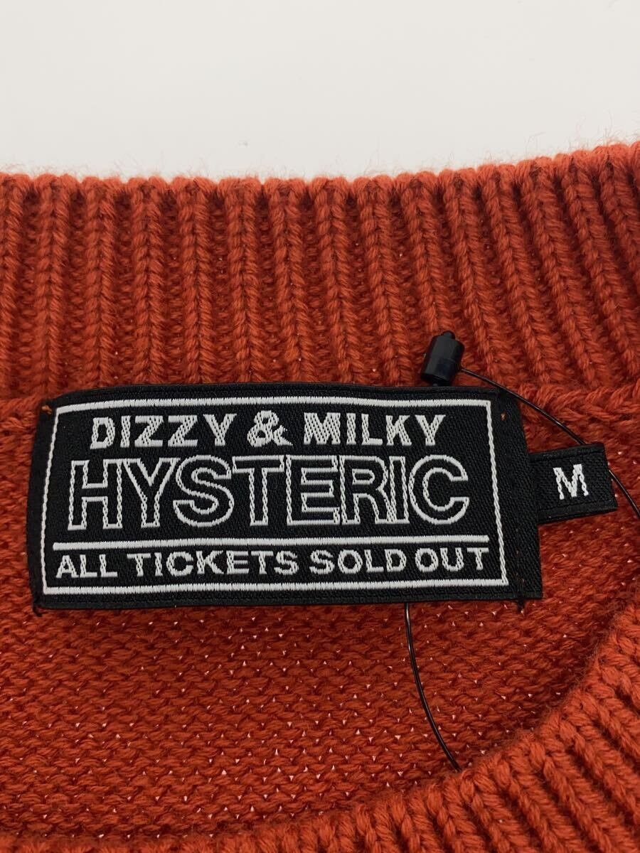Hysteric Glamour Hysteric Glamour Cotton Knit Sweater (Thick) Orange Size US M / EU 48-50 / 2 - 3 Thumbnail