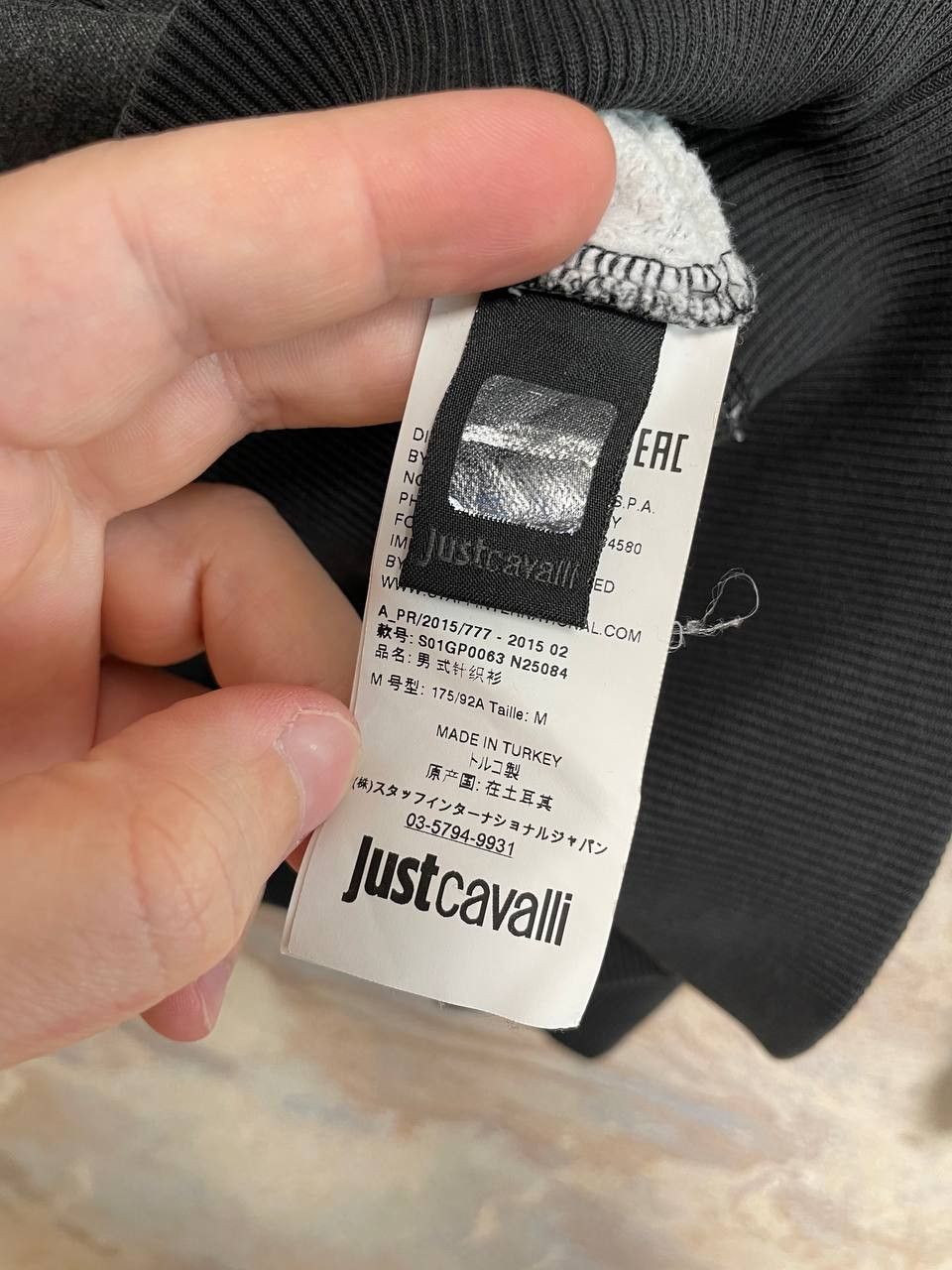 Just Cavalli × Roberto Cavalli Just Cavalli Snakes Print Cotton Sweatshirt size M Size US M / EU 48-50 / 2 - 4 Thumbnail
