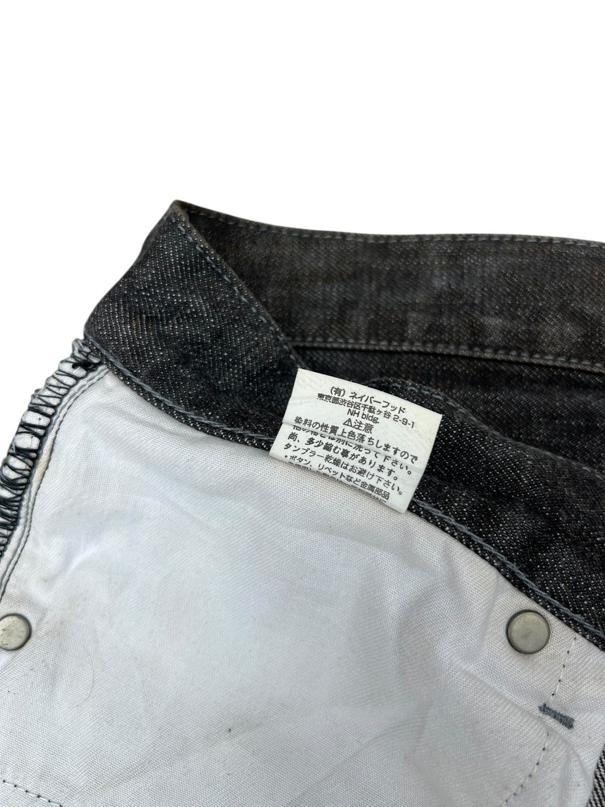 Neighborhood Vintage 2001 Neighborhood Rusty Denim Selvedge Jeans Size US 34 / EU 50 - 25 Thumbnail