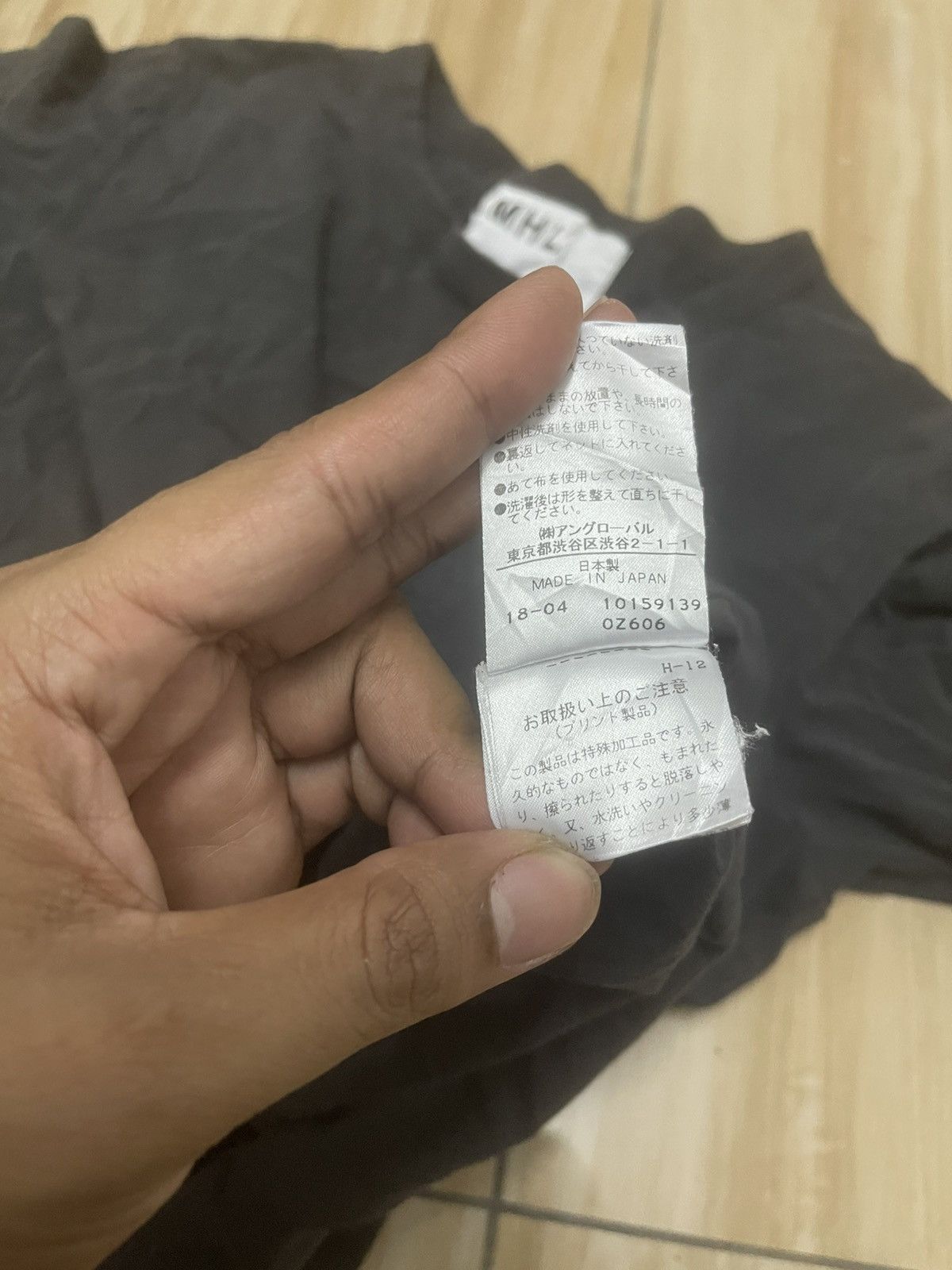 MHI Mhl vintage tee Size S / US 4 / IT 40 - 6 Thumbnail