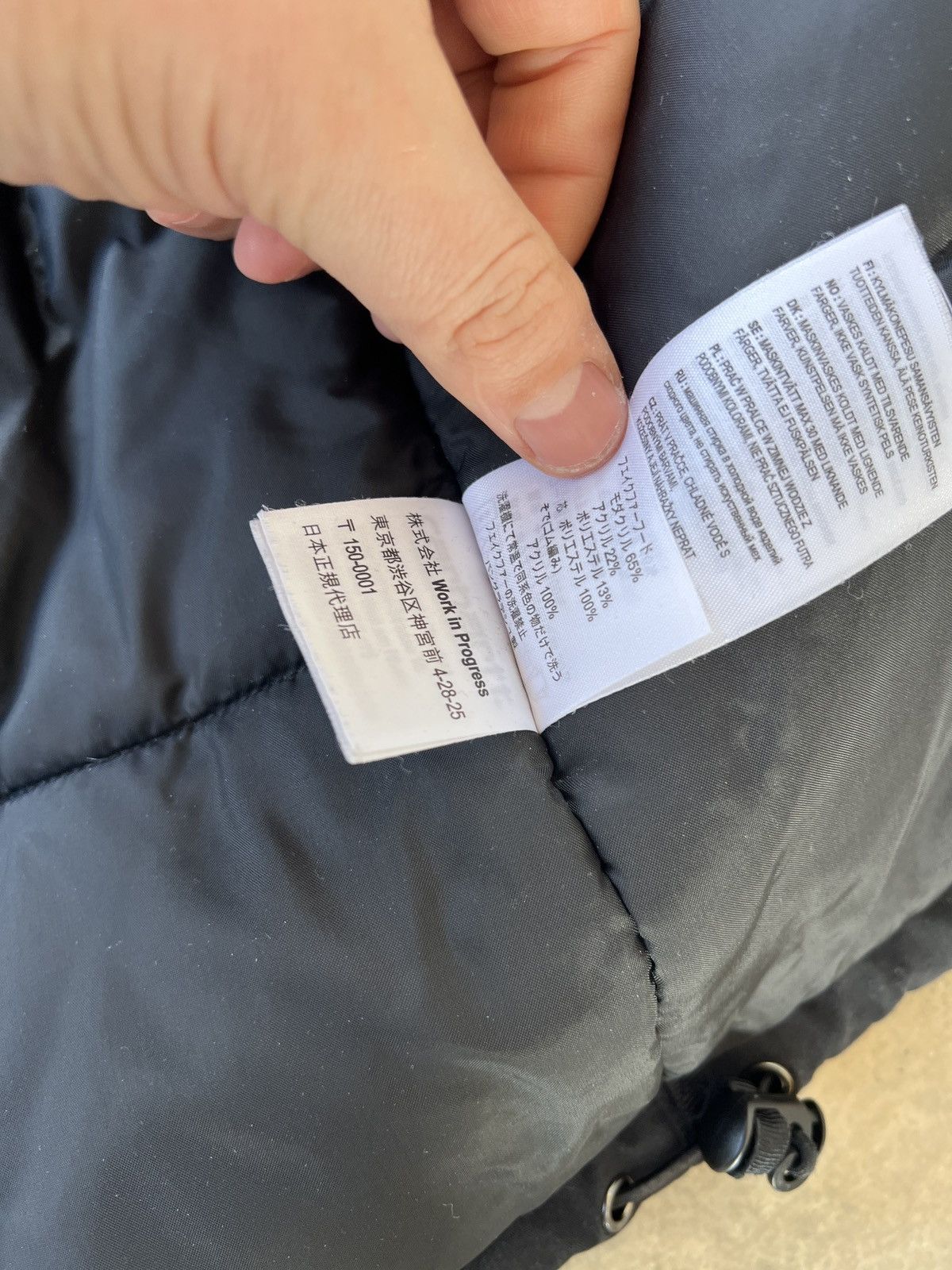 Carhartt Carhartt Trapper Parka Size US M / EU 48-50 / 2 - 7 Thumbnail