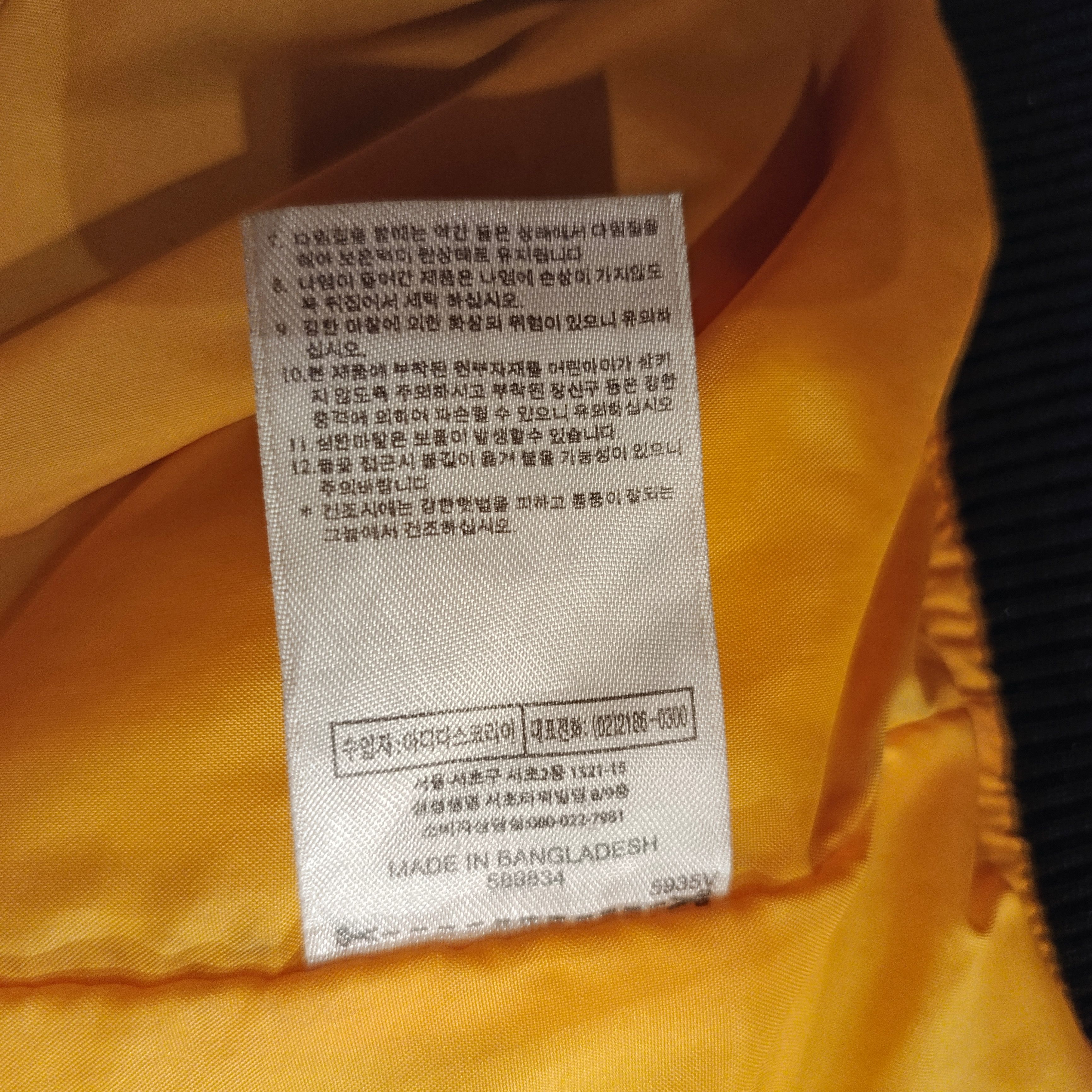 Adidas × NBA NBA Los Angeles Lakers Padded Jacket/Coat Size US L / EU 52-54 / 3 - 9 Thumbnail