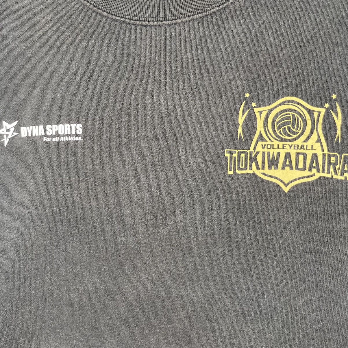 Japanese Brand Vintage Tokiwadaira Volleyball Team Sweatshirt Size US M / EU 48-50 / 2 - 6 Thumbnail