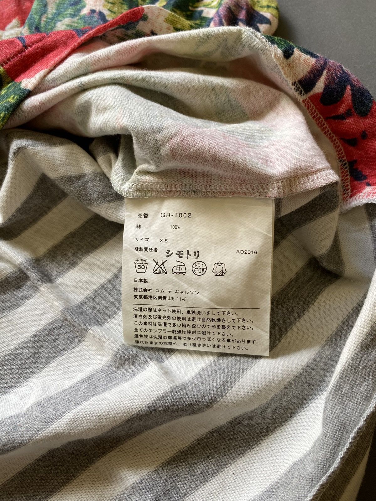 Comme des Garcons Comme des Garcons AD2016 Tshirt Size XS / US 0-2 / IT 36-38 - 6 Thumbnail
