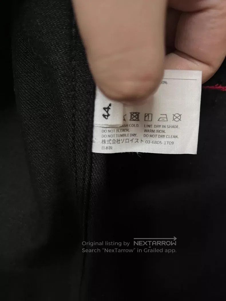 Takahiromiyashita The Soloist. Takahiromiyashita The Soloist. Coat Size US S / EU 44-46 / 1 - 6 Thumbnail