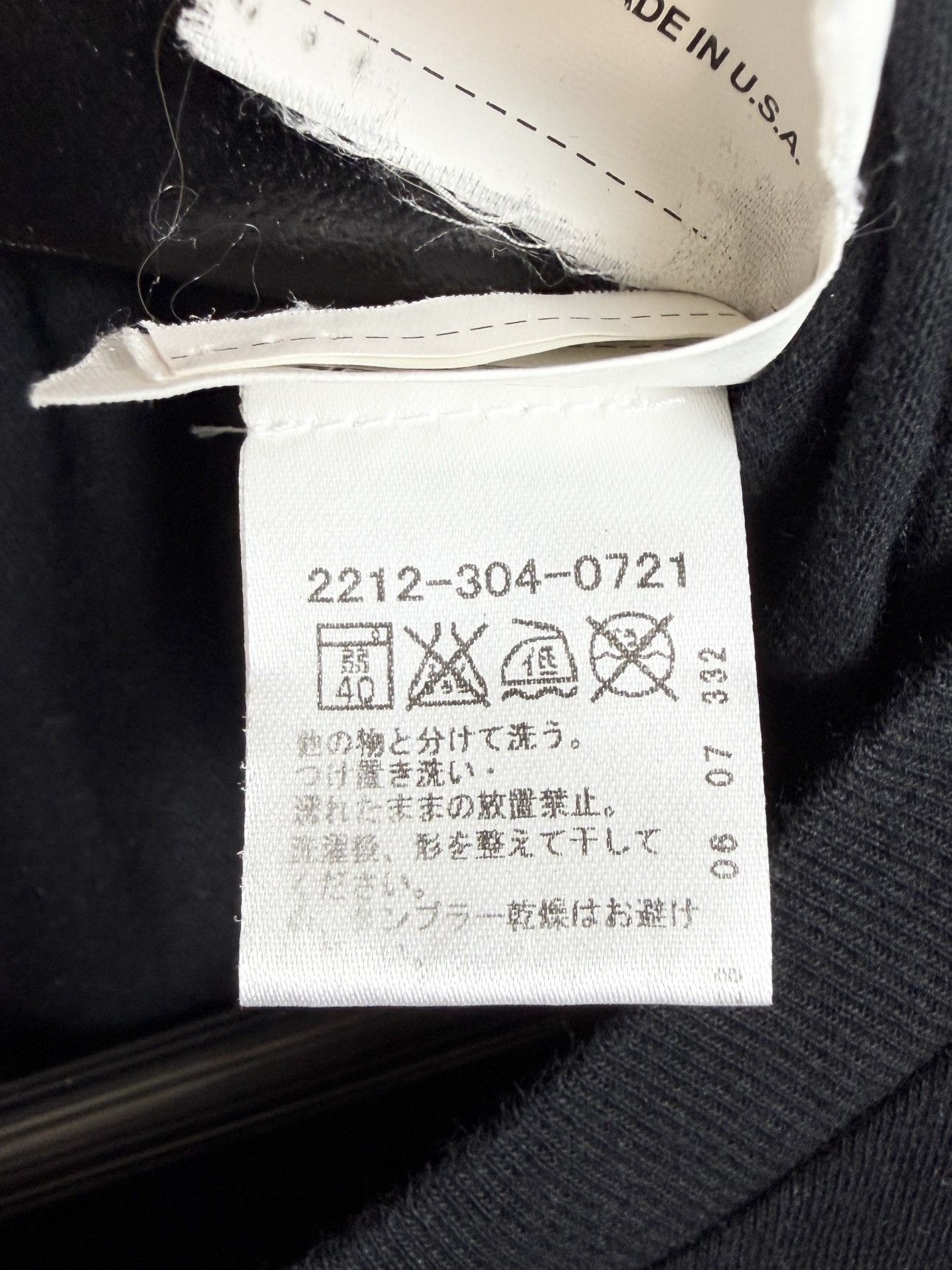Chrome Hearts Chrome Hearts All Over Foti Skull Logo Tshirt Black Size US S / EU 44-46 / 1 - 8 Thumbnail