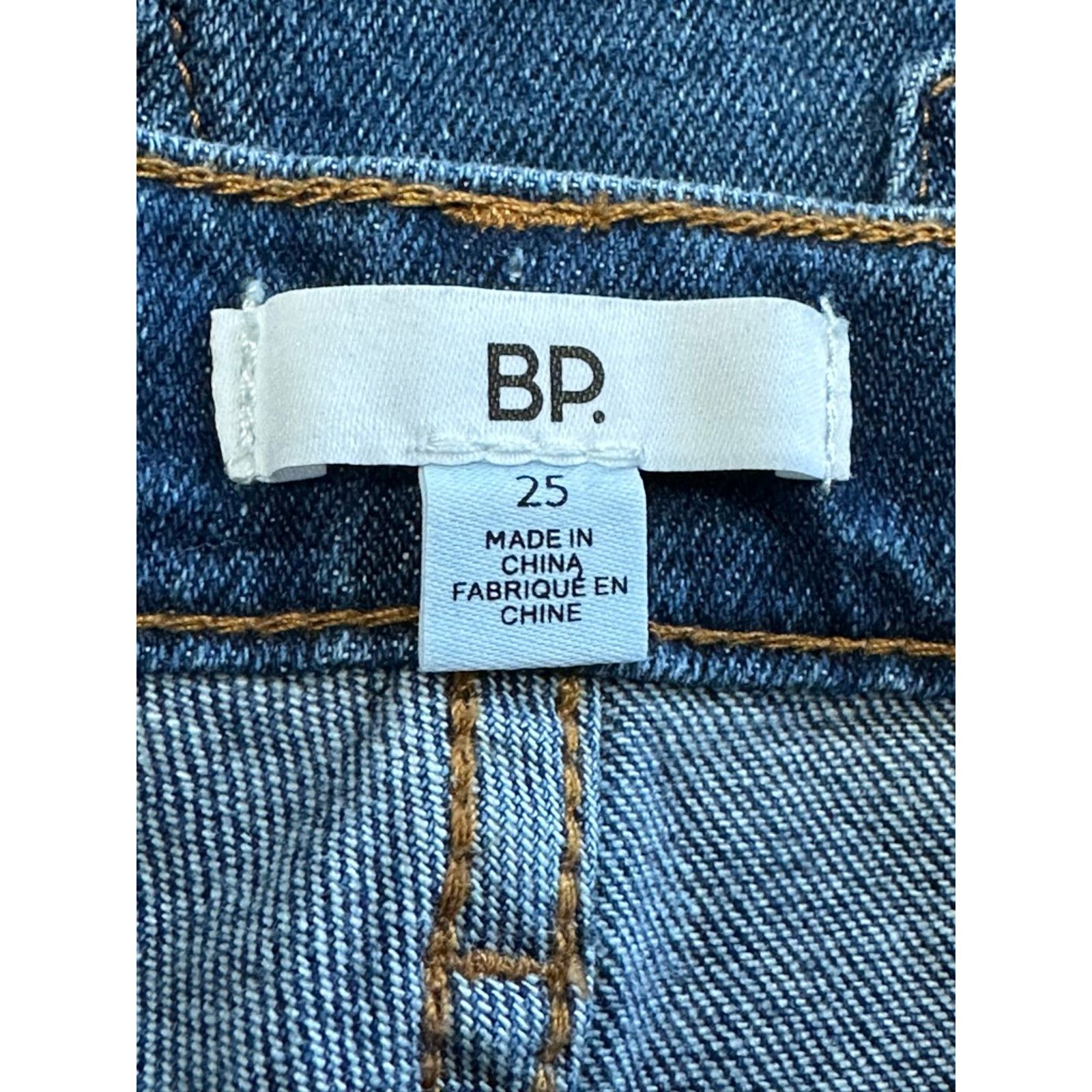 BP. BP Cut-Off Shorts Blue Distressed Frayed Dark Wash 25 New Size 25" / US 0 / IT 36 - 7 Thumbnail