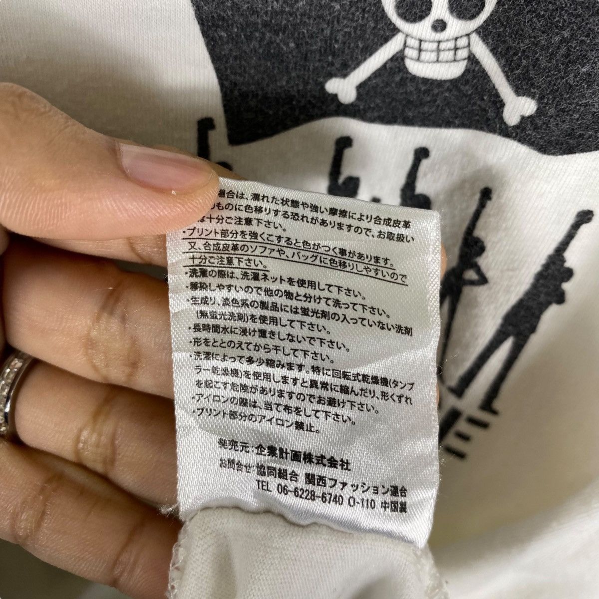 Anime × Japanese Brand Vintage ONE PIECE Romance Dawn Anime Movie Tee Shirt Large Size US L / EU 52-54 / 3 - 8 Thumbnail
