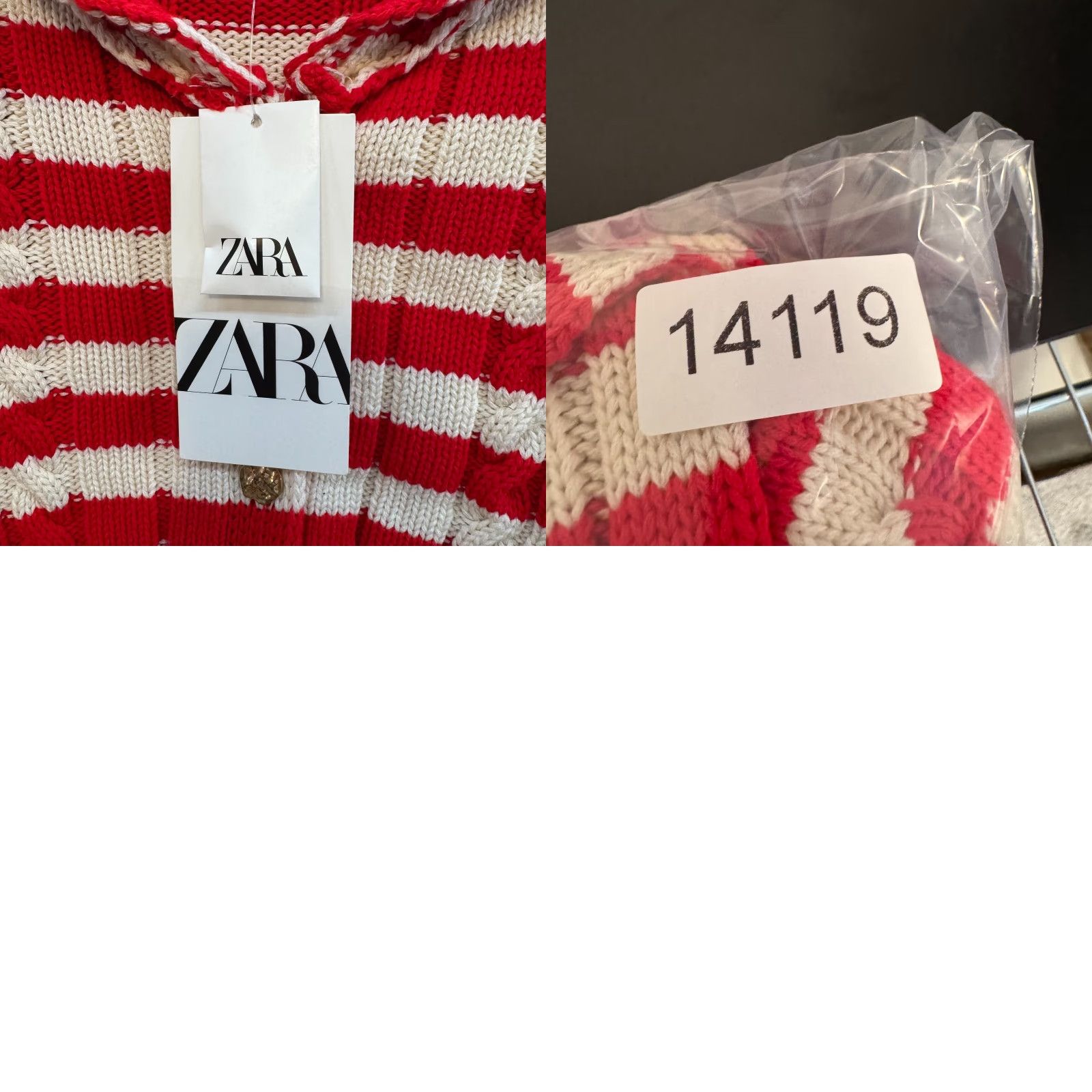 Zara Zara Cardigan Sweater XS Red White Striped Cable Knit Crop NWT Womens Size XS / US 0-2 / IT 36-38 - 8 Thumbnail