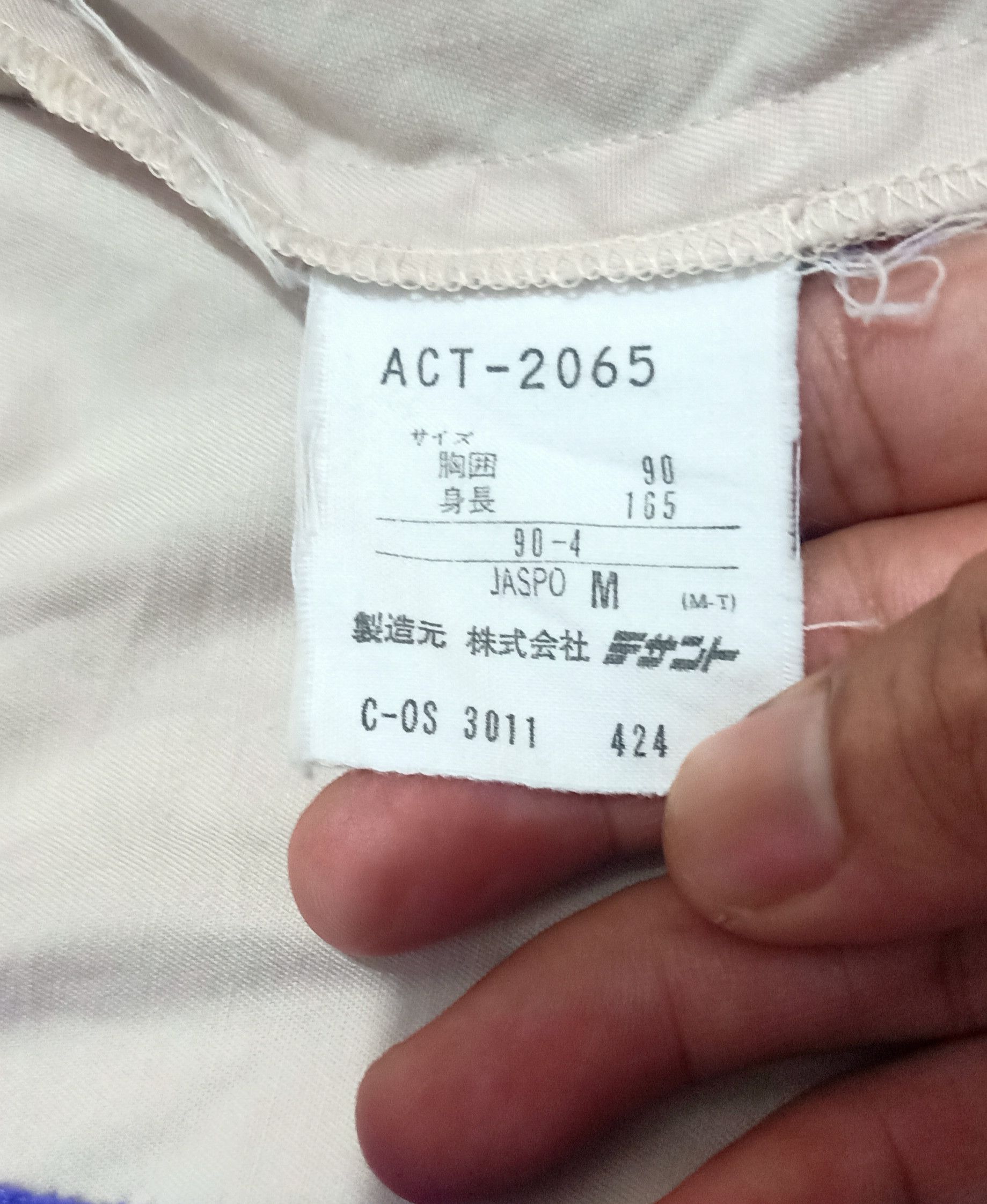 Adidas × Descente × Japanese Brand Vtg Adidas international trekking 90s double layer Size US M / EU 48-50 / 2 - 8 Thumbnail
