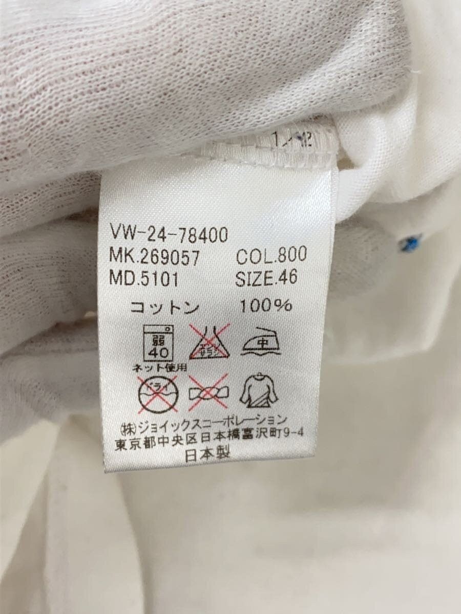 Vivienne Westwood Bear Orb Fishing Tee Size US S / EU 44-46 / 1 - 7 Thumbnail