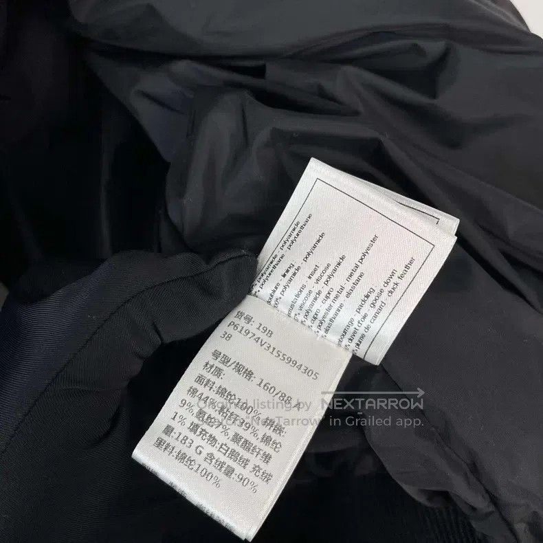 Chanel Chanel Black down jacket Size XS / US 0-2 / IT 36-38 - 7 Thumbnail