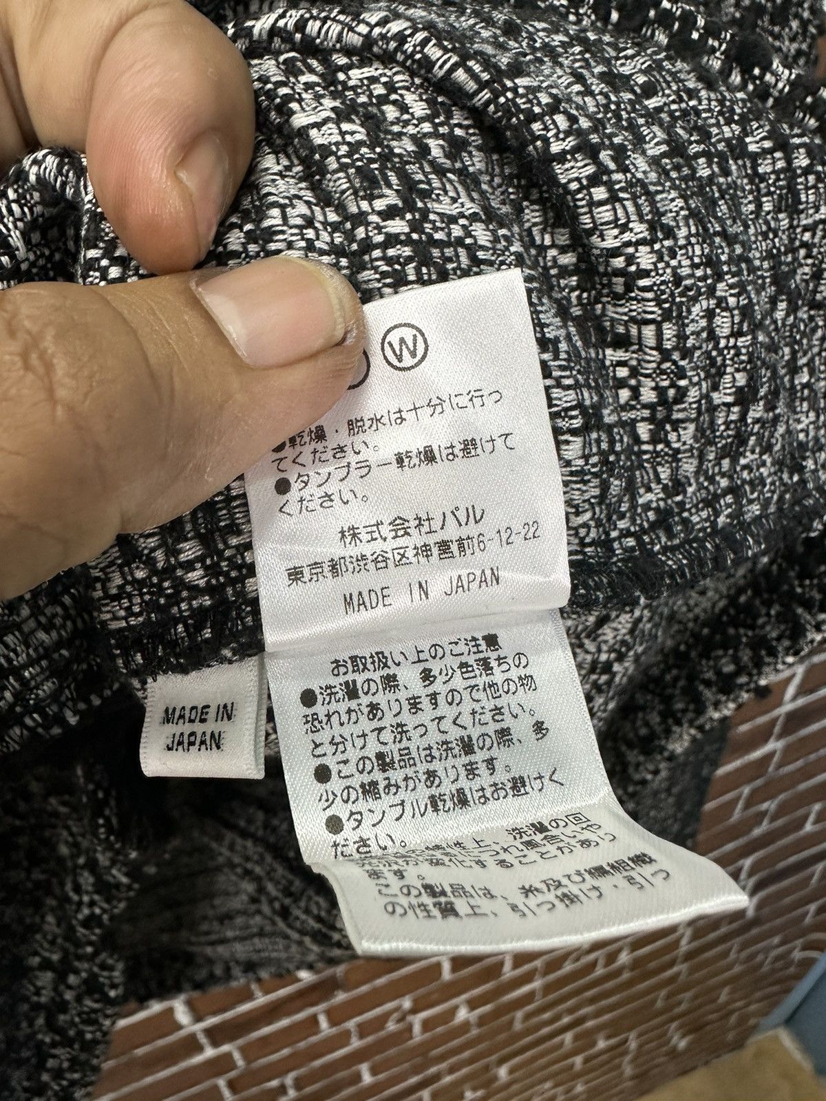 Issey Miyake Japanese Lui's Designer Knit Button Jacket Z274 Size US S / EU 44-46 / 1 - 10 Thumbnail