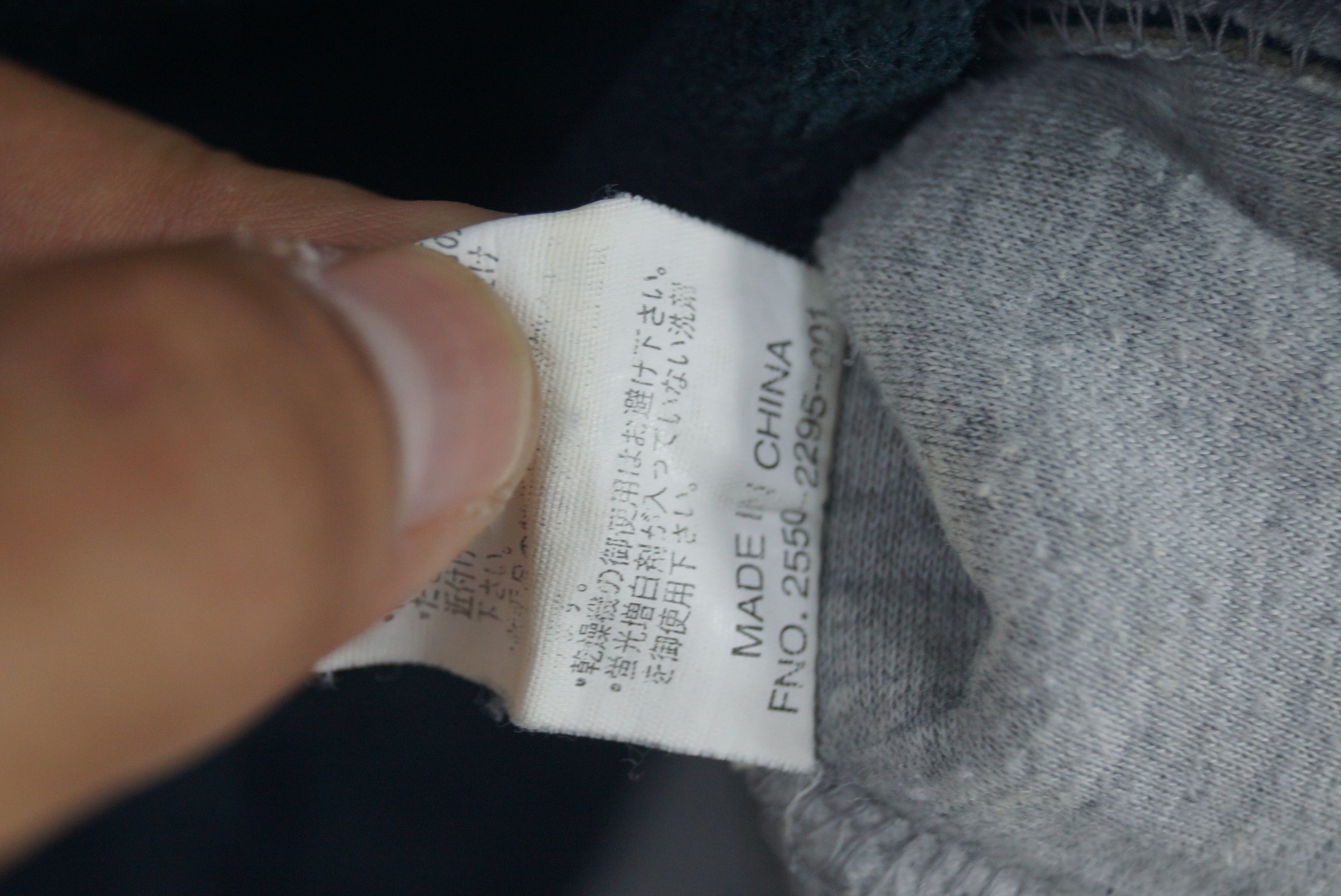 Benetton × Vintage Vintage Benetton Formula 1 Fleece Half Zipper Size M / US 6-8 / IT 42-44 - 5 Thumbnail