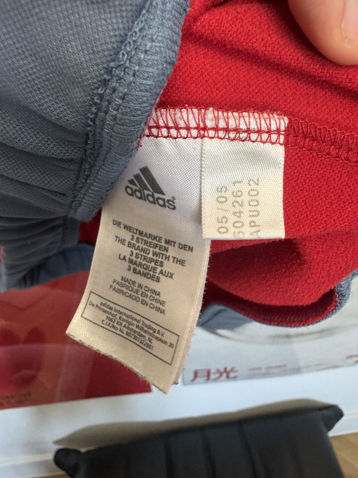 Adidas Adidas Bayern Munich 2005 2006 Training Football Sweatshirt Size US XL / EU 56 / 4 - 4 Thumbnail