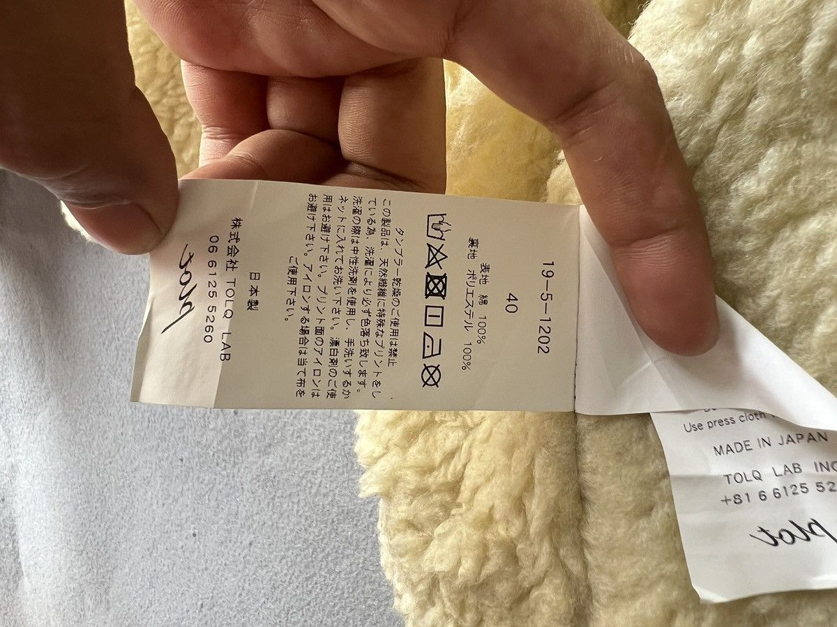 Japanese Brand 416. TOLQ colab ISETAN x Japanese Brand limited Edition Size US XS / EU 42 / 0 - 9 Thumbnail