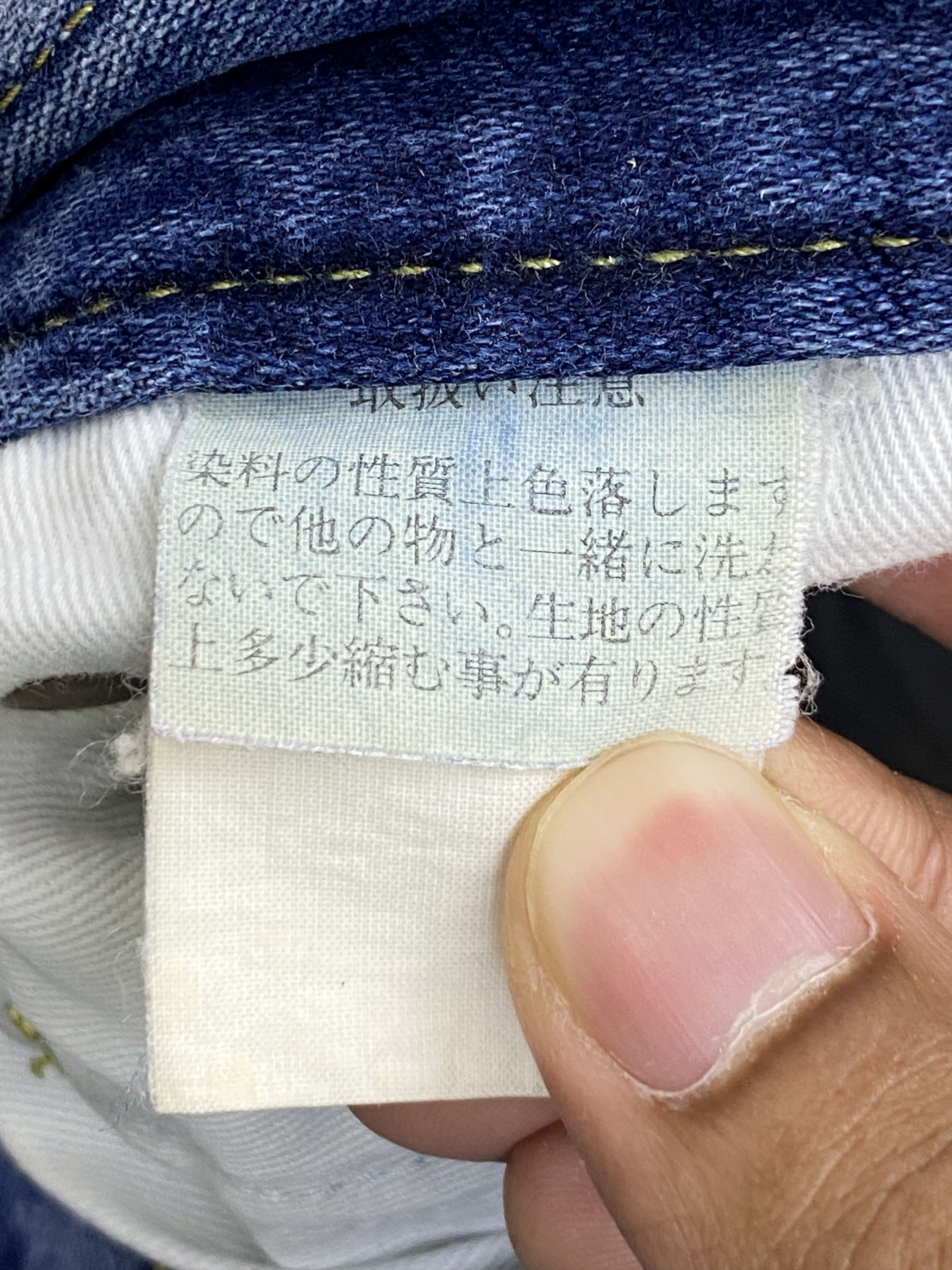 Japanese Brand Vintage Blueway Distressed Faded Blue Jeans DP2746 Size US 28 / EU 44 - 7 Thumbnail