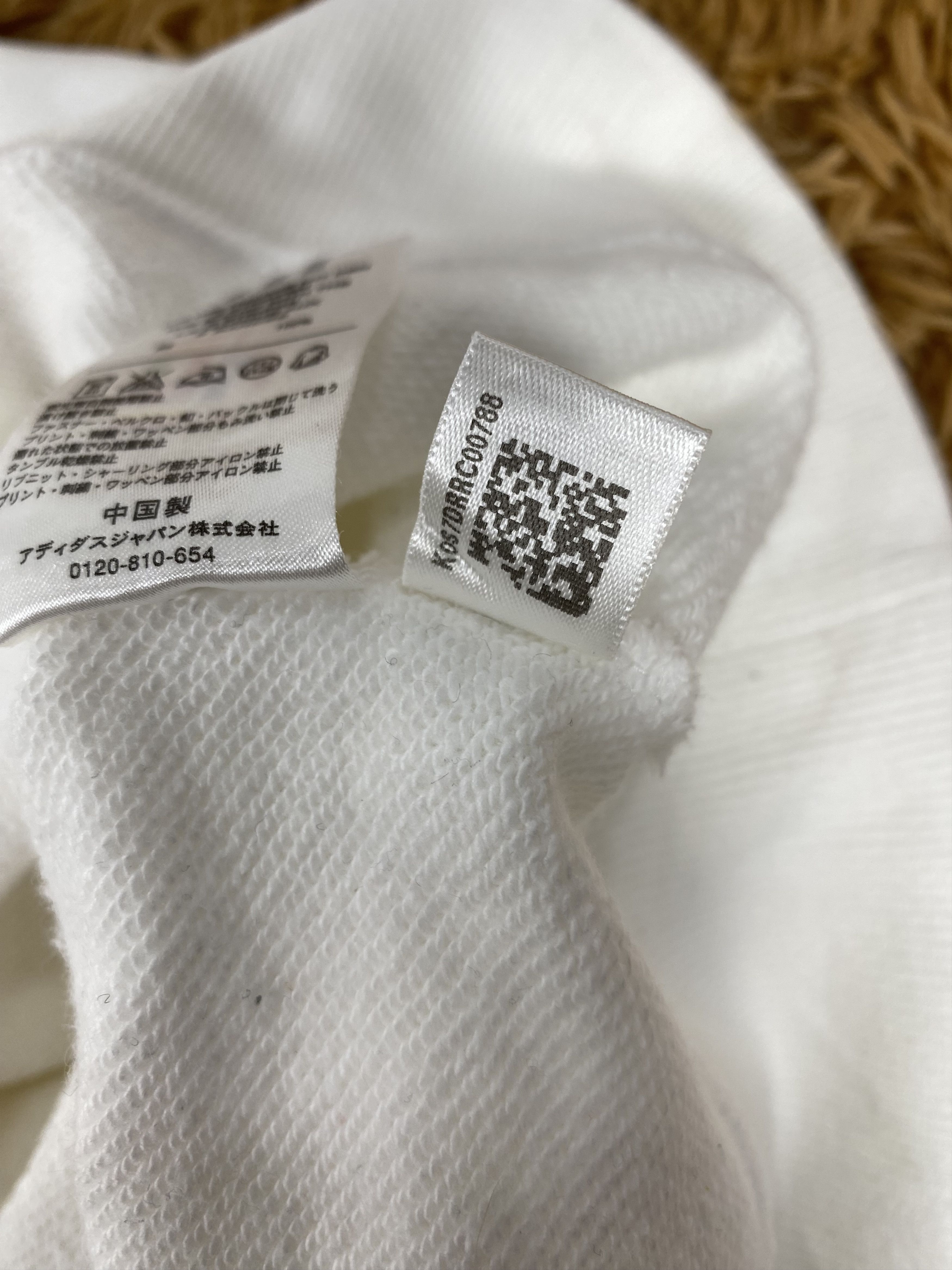 Adidas × Vintage Vintage Adidas Three Stripe Sweatshirts PS0072 Size US L / EU 52-54 / 3 - 7 Thumbnail