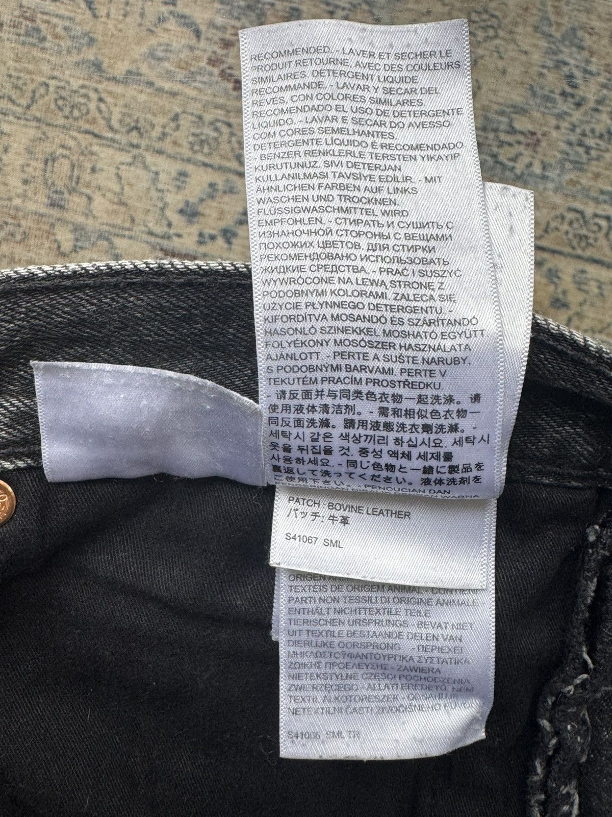 Vetements Vetements x Levi’s “615” Assymetrical Denim AW19 Size US 30 / EU 46 - 15 Thumbnail